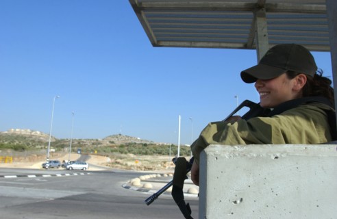 Israeli Army