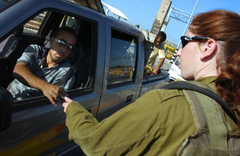 ARMEE ISRAELIENNE