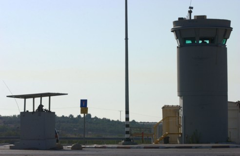 ARMEE ISRAELIENNE