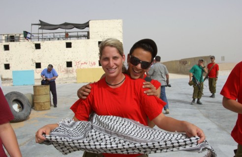 ARMEE ISRAELIENNE