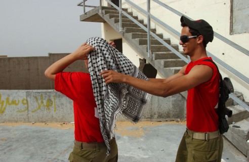 ARMEE ISRAELIENNE