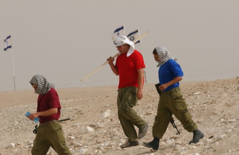 ARMEE ISRAELIENNE