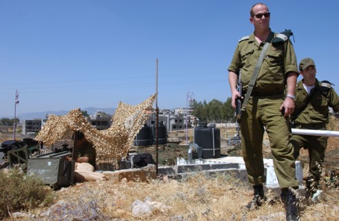 Israeli Army