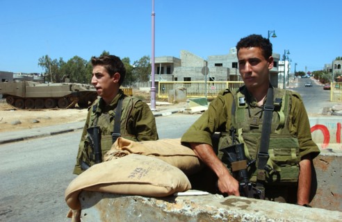 Israeli Army