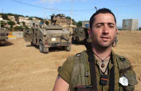 ARMEE ISRAELIENNE