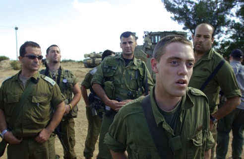ARMEE ISRAELIENNE