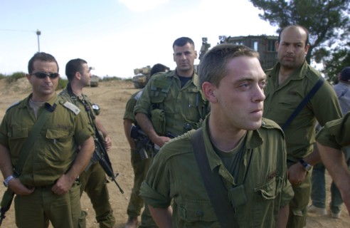 ARMEE ISRAELIENNE