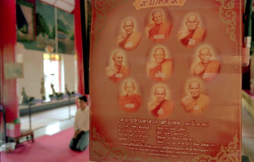 BOUDDHISME-THAILANDE