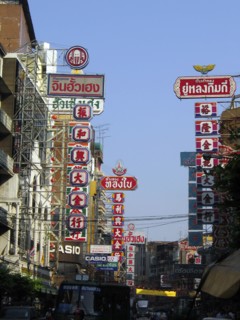 BANGKOK-THAILANDE-NEW ROAD