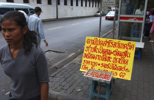BANGKOK-THAILANDE- SOCIETE