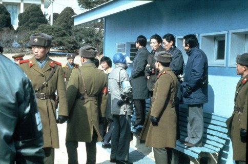COREE SOCIETE // KOREA SOCIETY