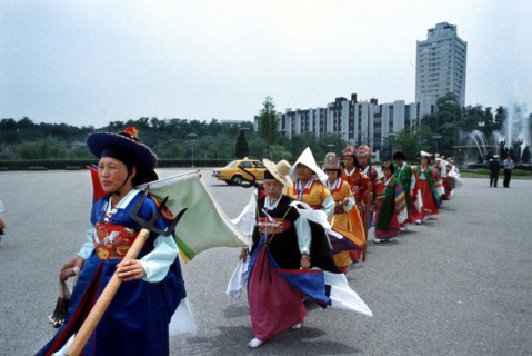 COREE SOCIETE // KOREA SOCIETY