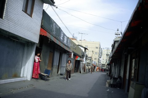 COREE SOCIETE PROSTITUTION // KOREA SOCIETY PROSTITUTION
