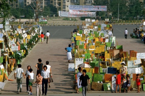 COREE SOCIETE // KOREA SOCIETY