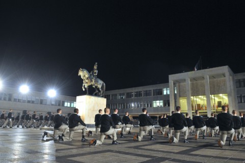 Military School Of Saint-Cyr-Coëtquidan