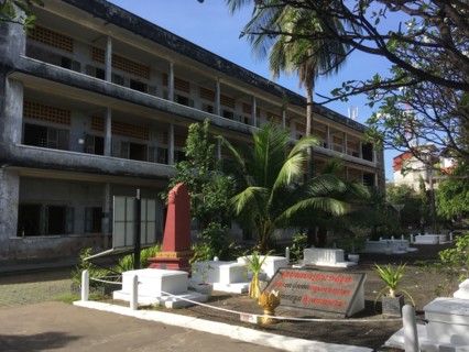 Cambodia Tuol Sleng
