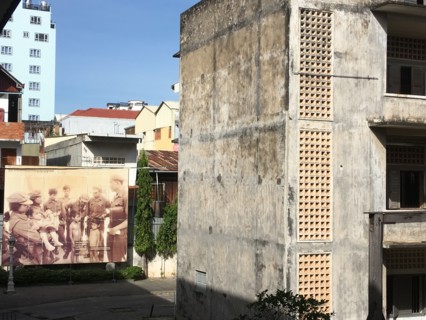 Cambodia Tuol Sleng