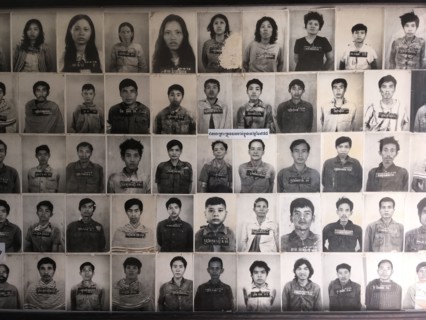 Cambodia Tuol Sleng