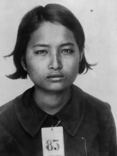 Cambodia Tuol Sleng