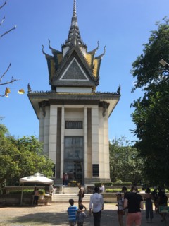 Cambodia Tuol Sleng