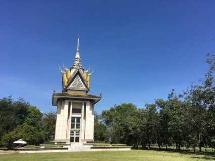 Cambodia Tuol Sleng