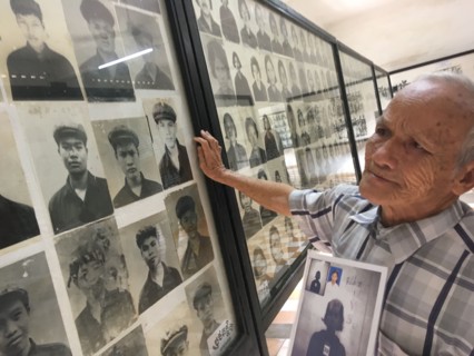 Cambodia Tuol Sleng