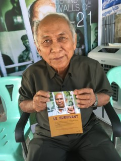 Cambodia Tuol Sleng
