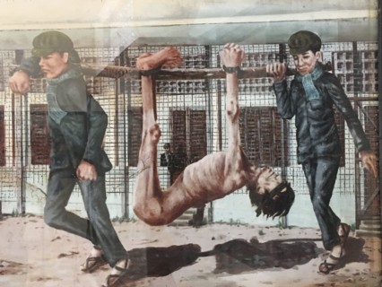 Cambodia Tuol Sleng