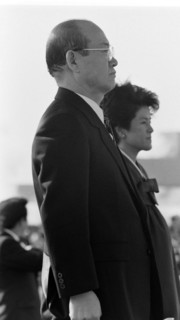 Corée Du Sud-1986