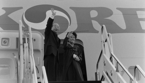 Corée Du Sud-1986