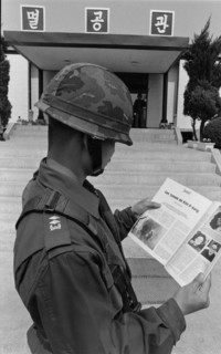 South Korea, 1986
