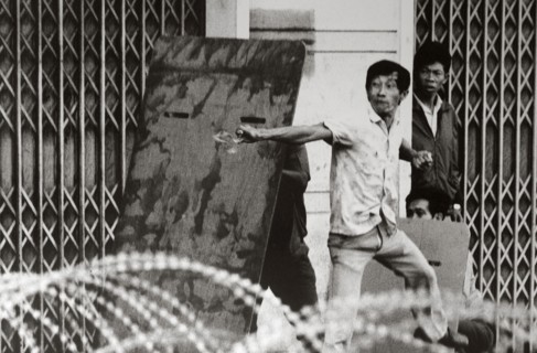 Vietnam, 1974