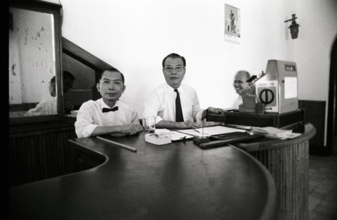 Vietnam, 1974