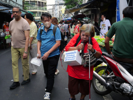 La pauvreté en Thaïlande