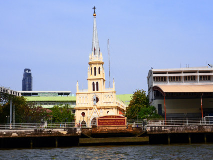 Thaïlande, Bangkok, fleuve Chao Phraya