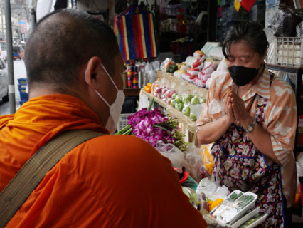 Thaïlande, bouddhisme