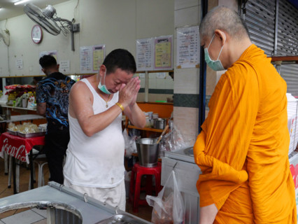 Thaïlande, bouddhisme