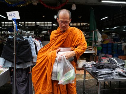 Thaïlande, bouddhisme