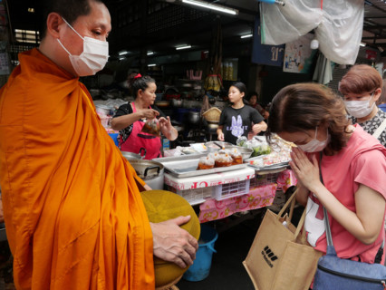 Thaïlande, bouddhisme