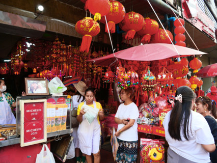 Thaïlande, Bangkok, Chinatown