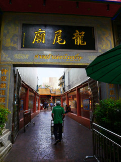 Thaïlande, Bangkok, Chinatown