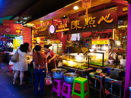 Thaïlande, Bangkok, Chinatown