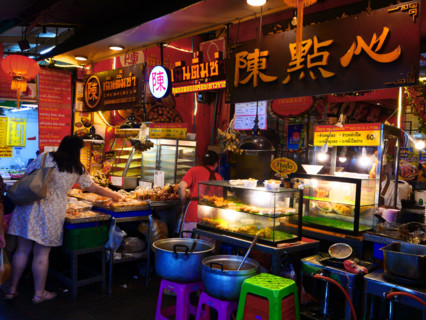 Thaïlande, Bangkok, Chinatown