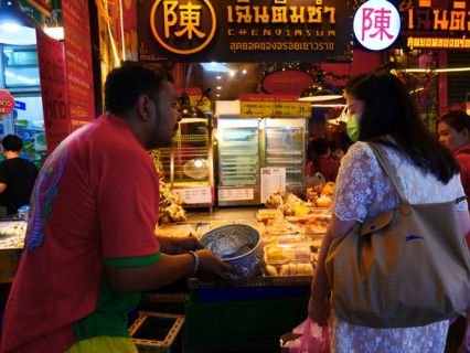 Thaïlande, Bangkok, Chinatown