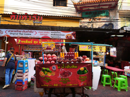 Thaïlande, Bangkok, Chinatown