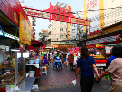 Thaïlande, Bangkok, Chinatown