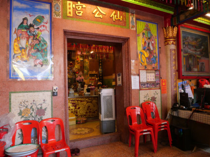 Thaïlande, Bangkok, Chinatown