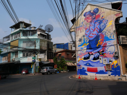 Thaïlande, Bangkok, Chinatown