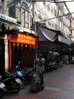 Thaïlande, Bangkok, Chinatown