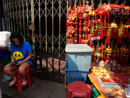 Thaïlande, Bangkok, Chinatown
